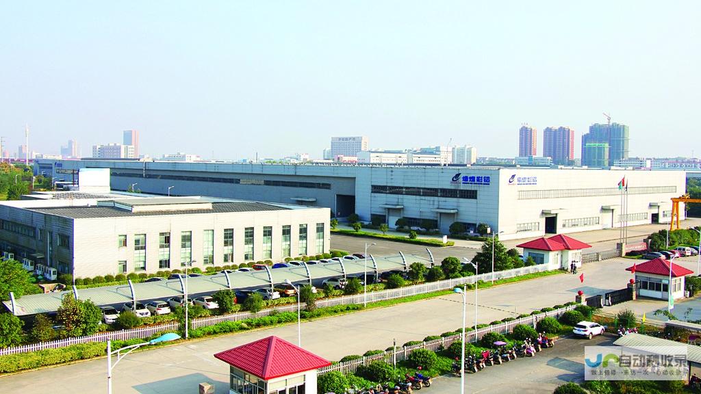 六安专业网站建设服务：提升企业形象，获取更多客户！