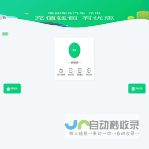 AILIAIOT艾拉物联