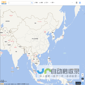 企装网-专业互联网公装装修平台