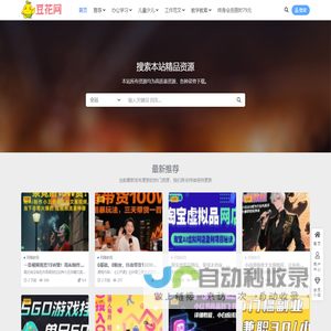 今日油价查询_92/95/98号汽油_0号柴油价格更新_无限油价查询网