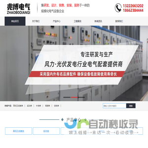 电缆单轨吊,液压卷带,液压无轨自移设备列车生产商_徐州富迪矿用设备有限公司