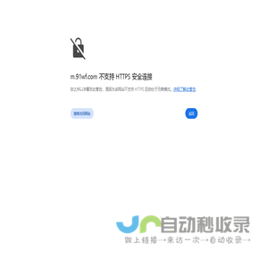 天津滨海新区律师_塘沽律师_天津开发区律师_天津胜硕律师事务所