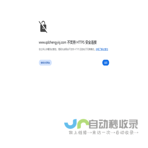 PE塑料管材生产线_塑料型材生产设备_塑料板材生产设备厂家-青岛诚一塑料机械有限公司