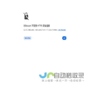 2025秋季糖酒会-2025第113届秋季全国糖酒商品交易会-2025南京糖酒会(秋糖)