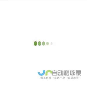 玉环美尔伦机械股份有限公司