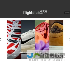 骏丰频谱,骏丰科技主动健康,骏丰频谱是正规公司吗