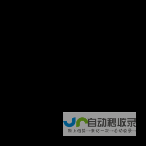 Prophet铂慧：全球品牌增长和转型咨询公司