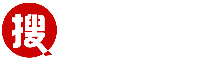 搜工地-水电全景拍摄,水电全景相机,装修工地全景拍摄,免费全景平台,全景相机APP